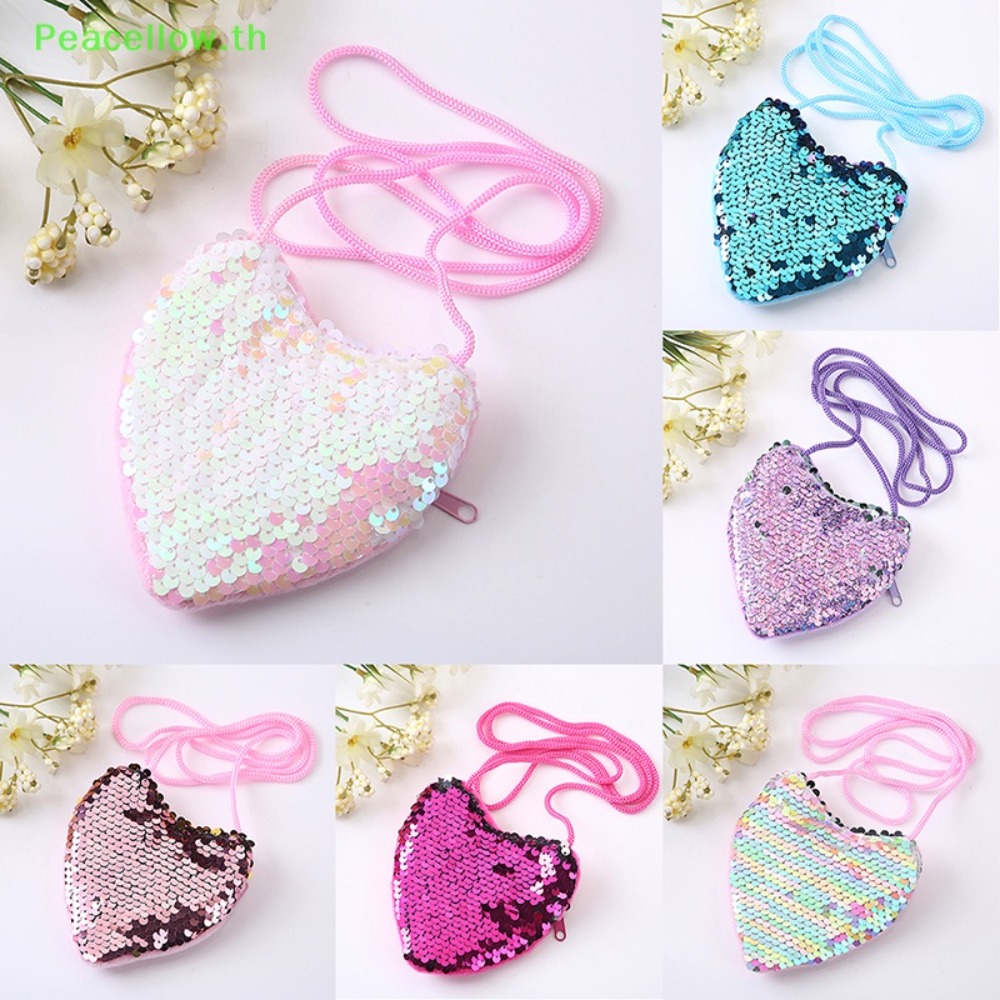 Tote Bag Beach - Alta qualidade mini bonito crianças sacola