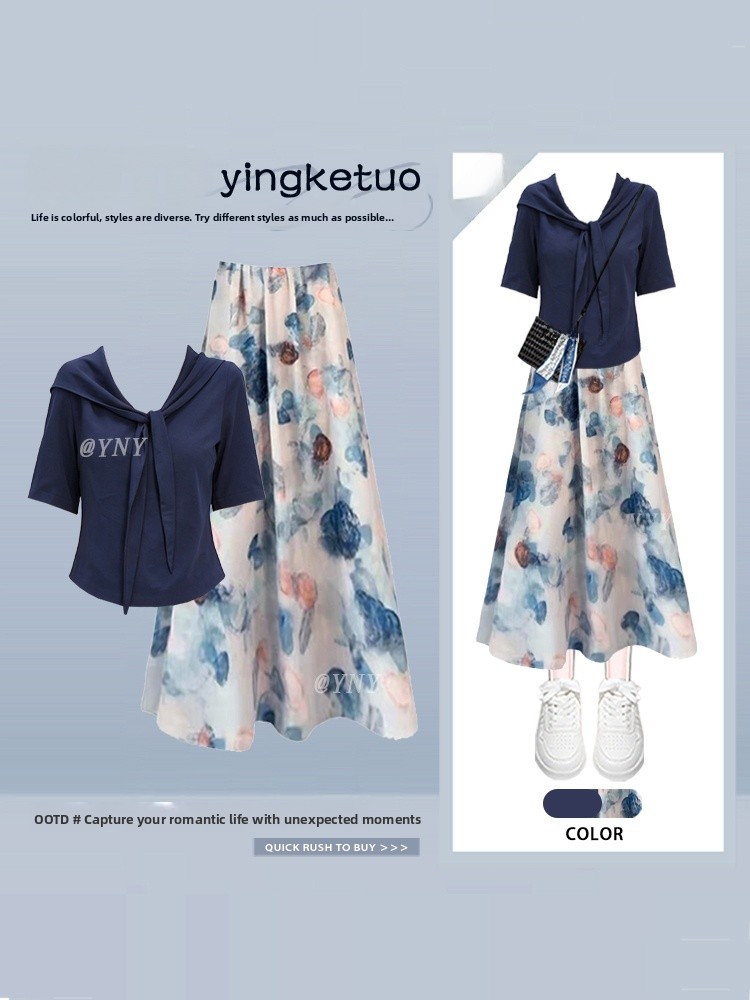 Conjunto de Moda de Verão Eleg - Midi Skirt Floral avaliação e preço