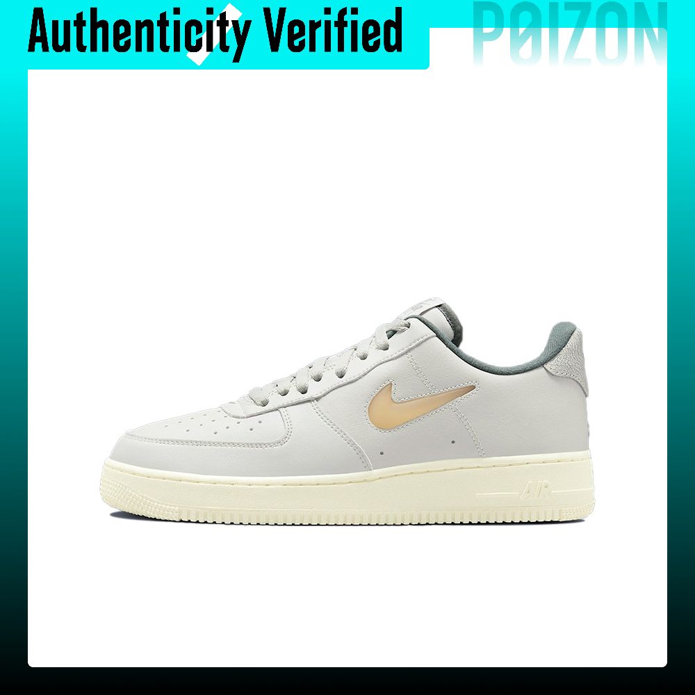 Tênis Nike Air Force 1 Skate M - Nike Shoes Air Force 1 avaliação e preço