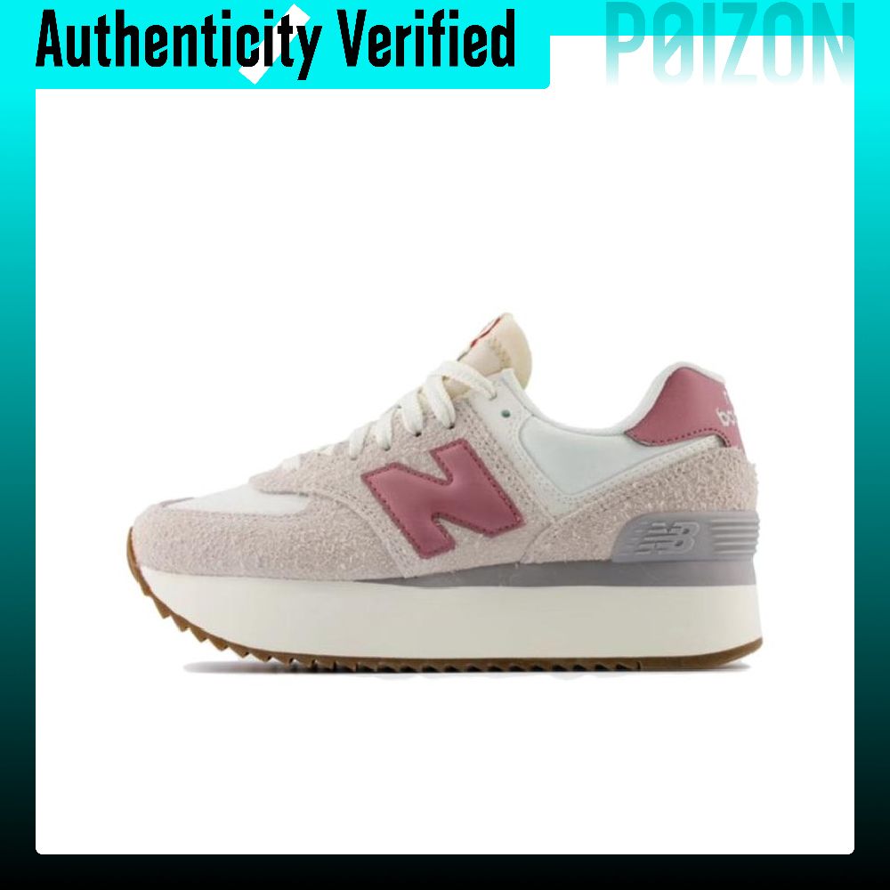 Tênis New Balance NB 574 Vinta - New Balance Shoes 574 avaliação e preço