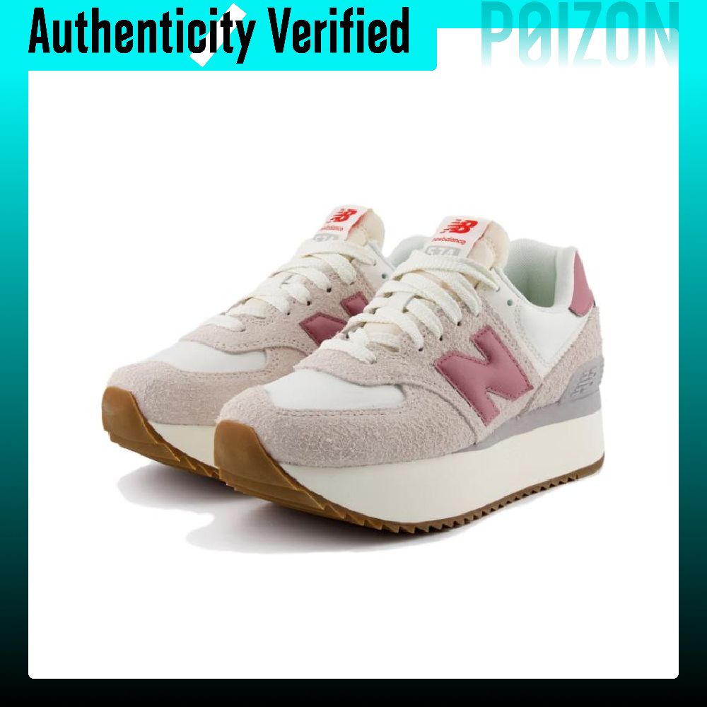 Tênis New Balance NB 574 Vinta - New Balance Shoes 574 avaliação e preço