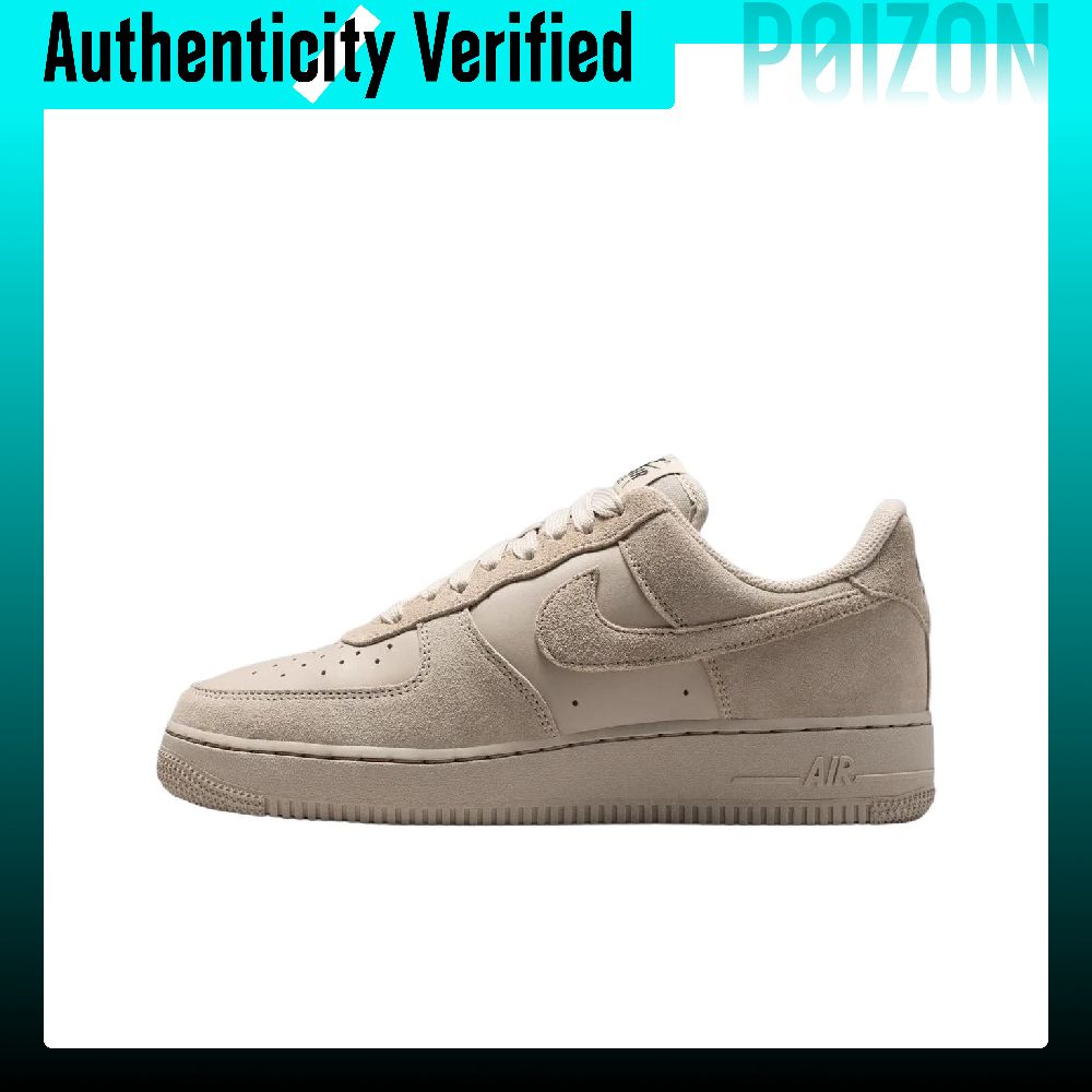 Tênis Nike Air Force 1 Skate,  - Nike Shoes Air Force 1 avaliação e preço